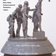 Side view of the Memorial 2007 statuette with measurements for the real thing.